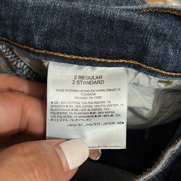 Denim Patchwork - Picture 5 of 5